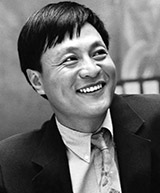 Dr Kongjian Yu, Fasla
